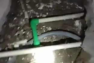 和政测漏水公司