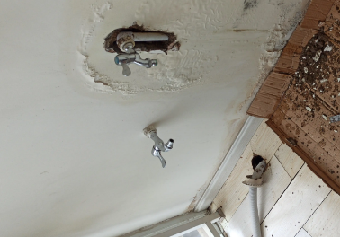 和政卫生间测漏水