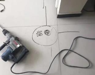 和政测漏水公司专业分享下使用专业仪器检测家中漏水案例